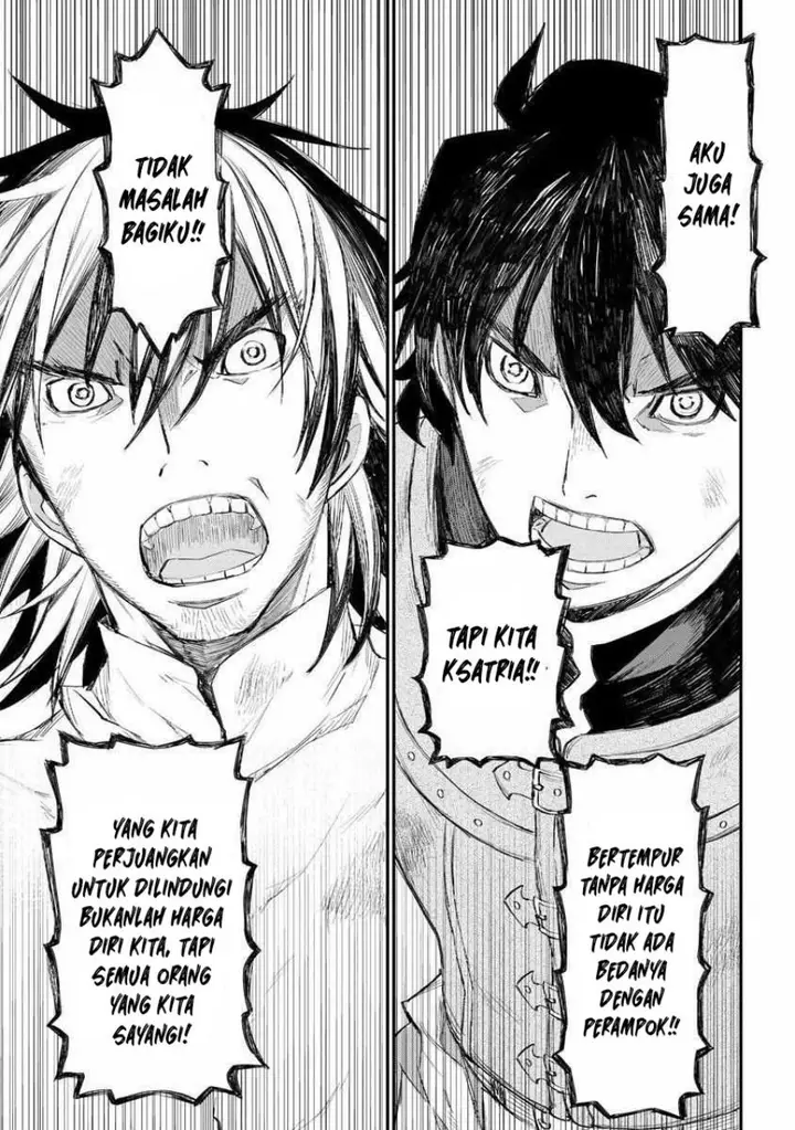 image-komik-lion-coeur-senki-chapter-14-7/24