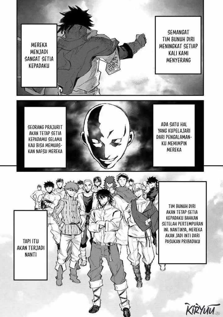 image-komik-lion-coeur-senki-chapter-14-20/24