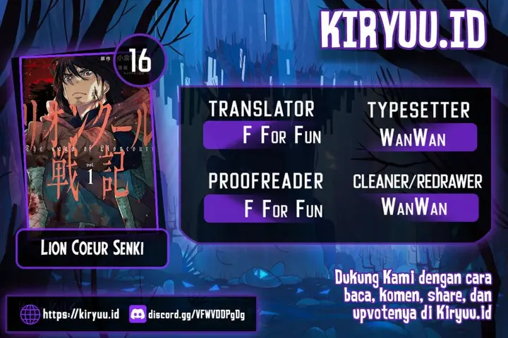 image-komik-lion-coeur-senki-chapter-16-0/25