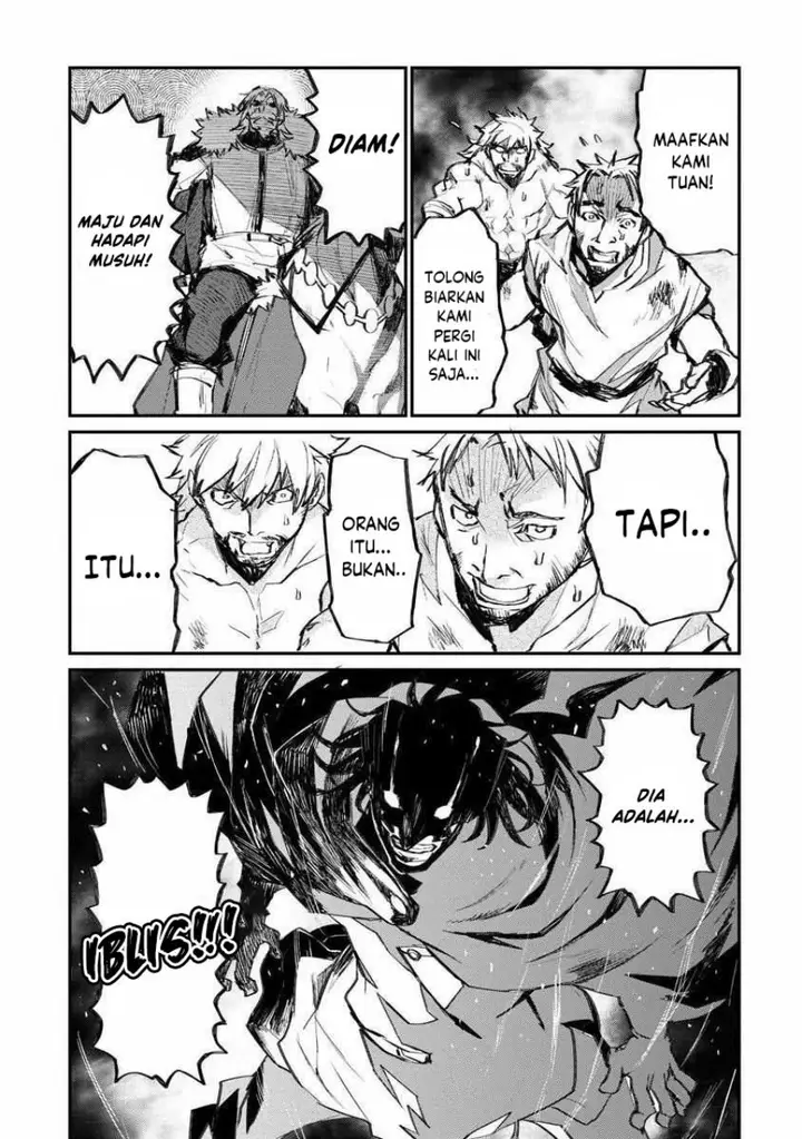 image-komik-lion-coeur-senki-chapter-16-5/25