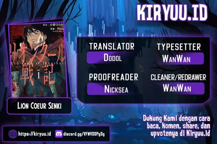 image-komik-lion-coeur-senki-chapter-17-0/25