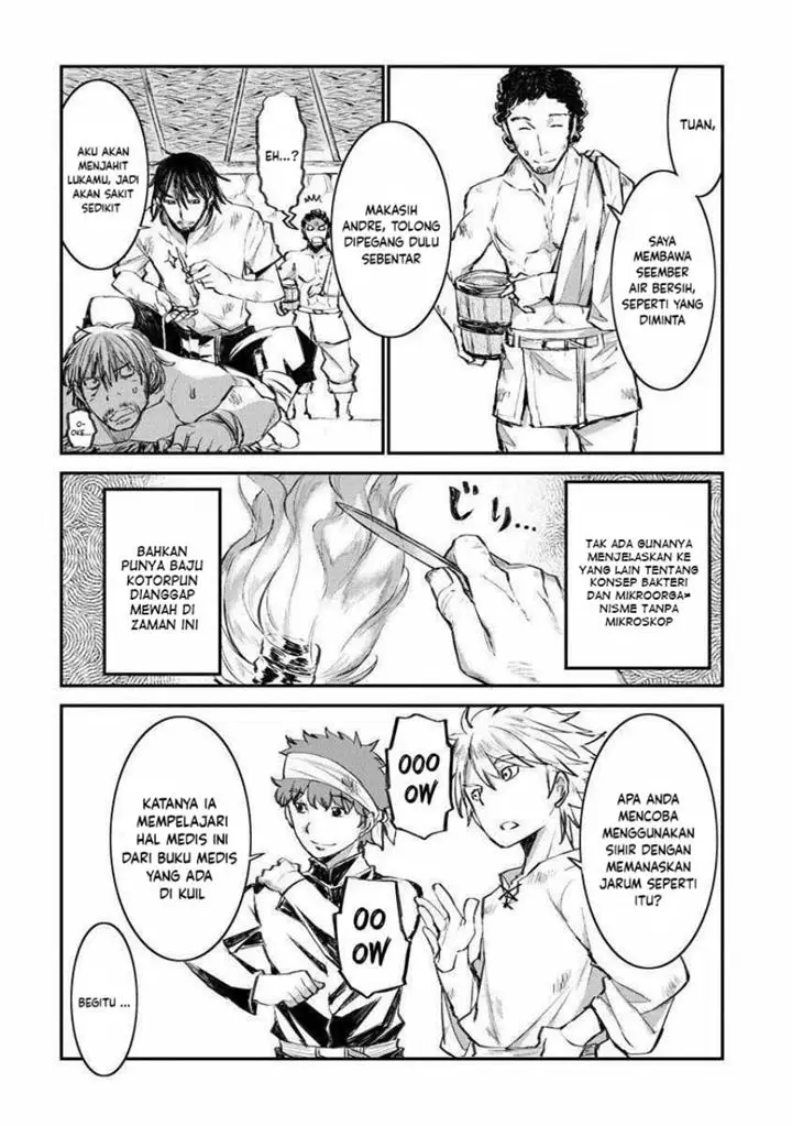 image-komik-lion-coeur-senki-chapter-17-6/25