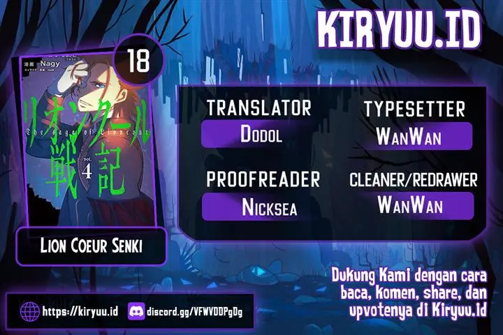 image-komik-lion-coeur-senki-chapter-18-0/25