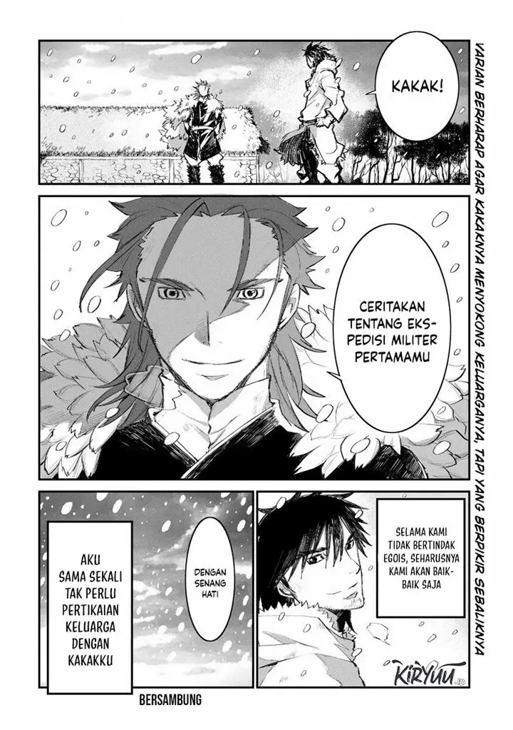 image-komik-lion-coeur-senki-chapter-18-24/25