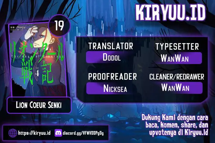 image-komik-lion-coeur-senki-chapter-19-0/25