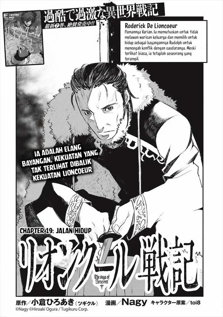 image-komik-lion-coeur-senki-chapter-19-8/25