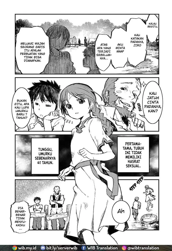 image-komik-lion-coeur-senki-chapter-2-21/25