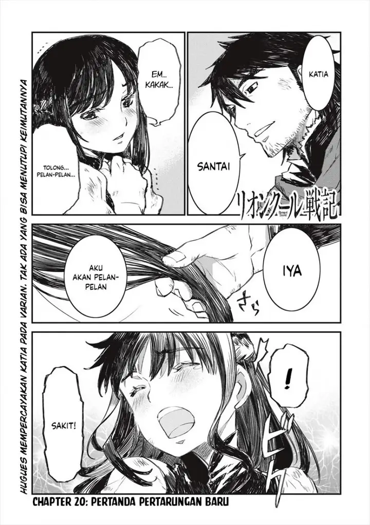 image-komik-lion-coeur-senki-chapter-20-1/23