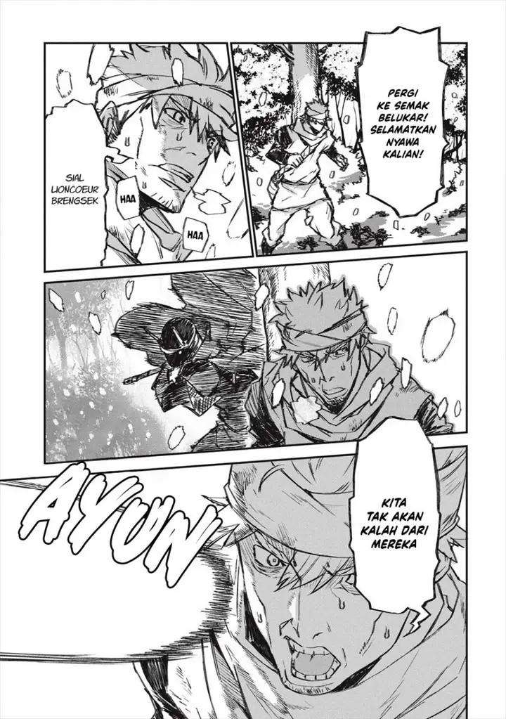 image-komik-lion-coeur-senki-chapter-20-8/23