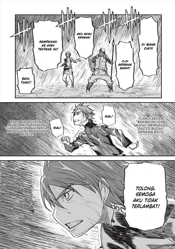 image-komik-lion-coeur-senki-chapter-21-19/25