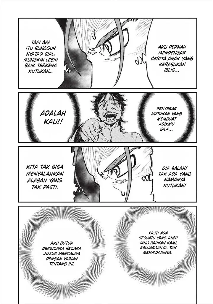 image-komik-lion-coeur-senki-chapter-22-7/23