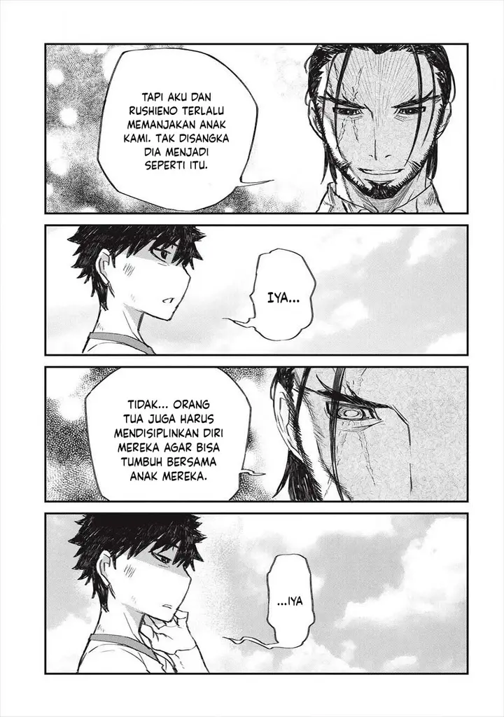 image-komik-lion-coeur-senki-chapter-22-13/23