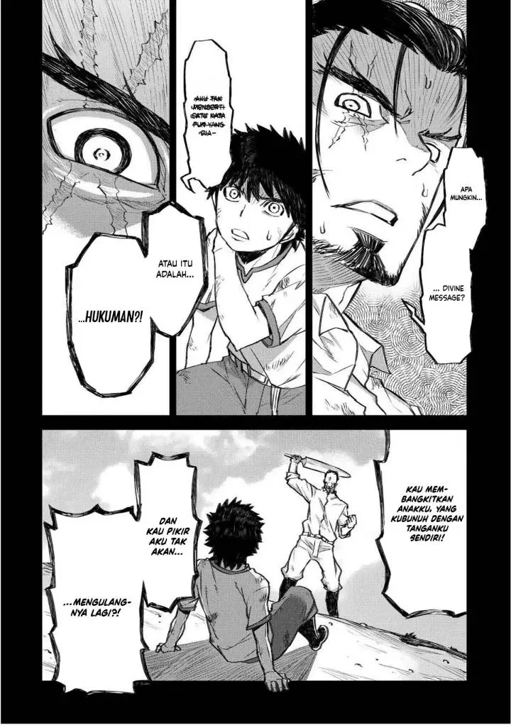 image-komik-lion-coeur-senki-chapter-23-3/24