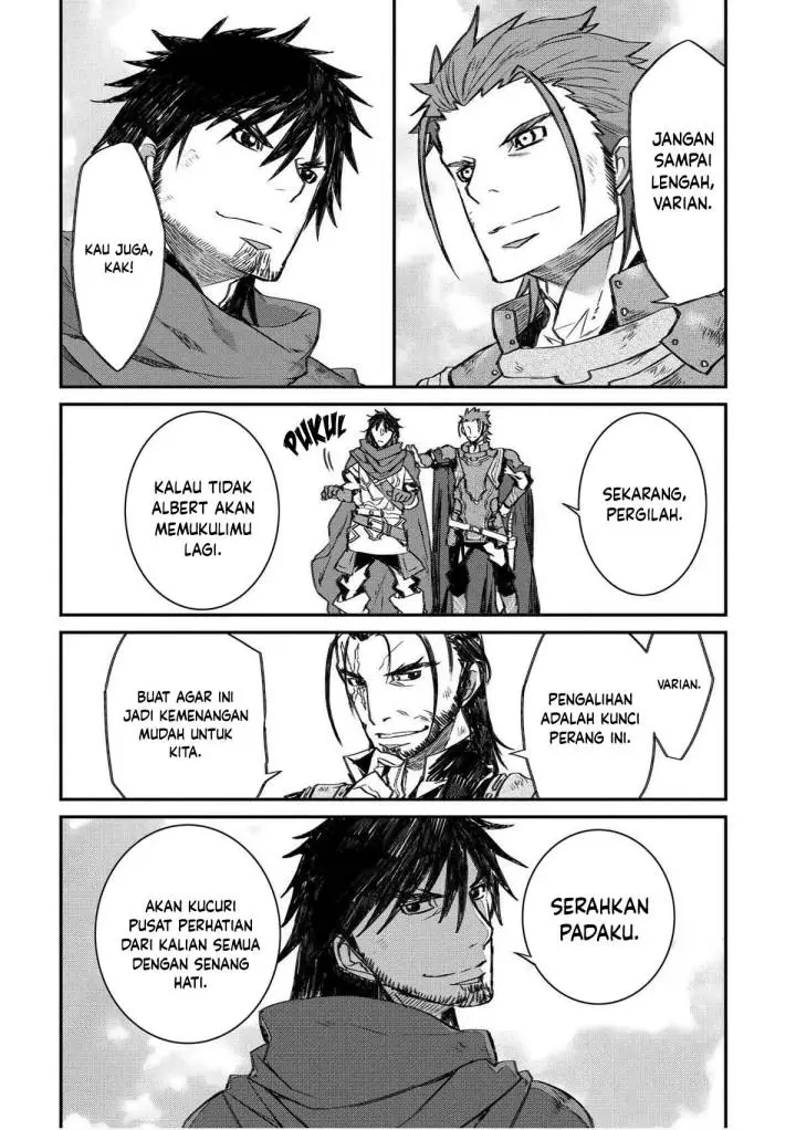 image-komik-lion-coeur-senki-chapter-23-15/24