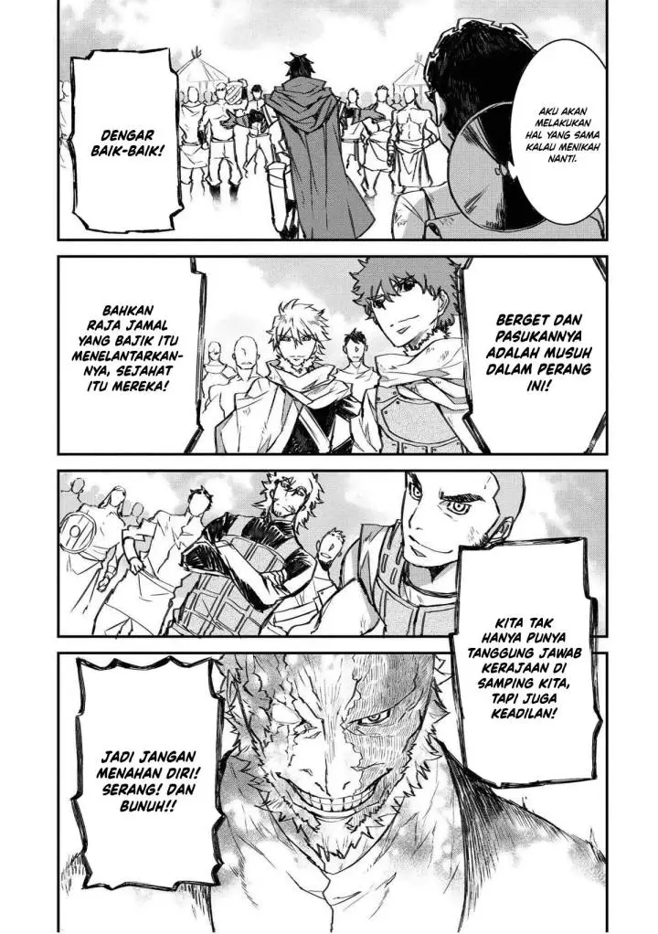 image-komik-lion-coeur-senki-chapter-23-22/24