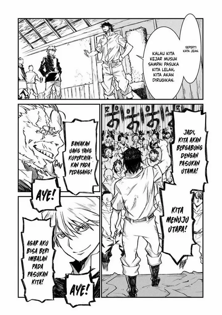 image-komik-lion-coeur-senki-chapter-24-5/24