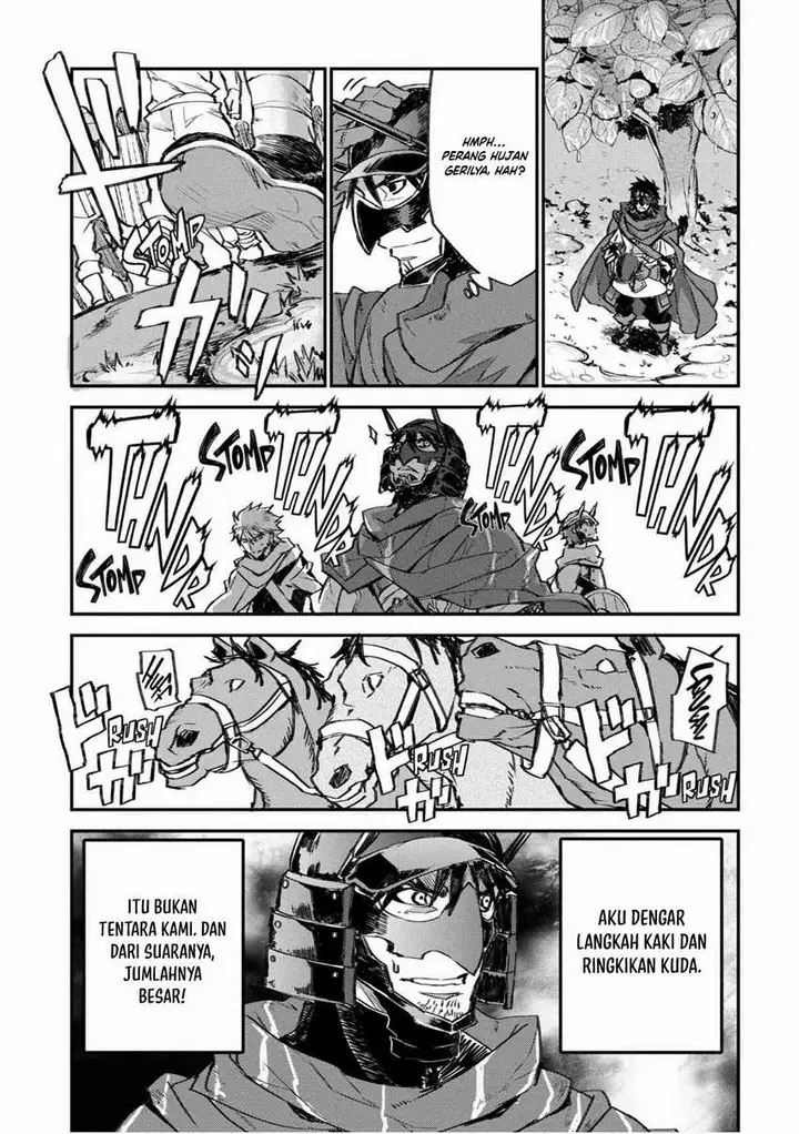 image-komik-lion-coeur-senki-chapter-24-22/24