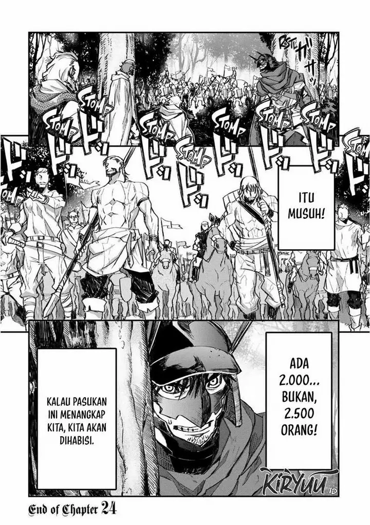 image-komik-lion-coeur-senki-chapter-24-23/24