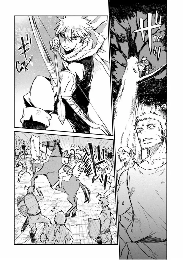 image-komik-lion-coeur-senki-chapter-25-3/26