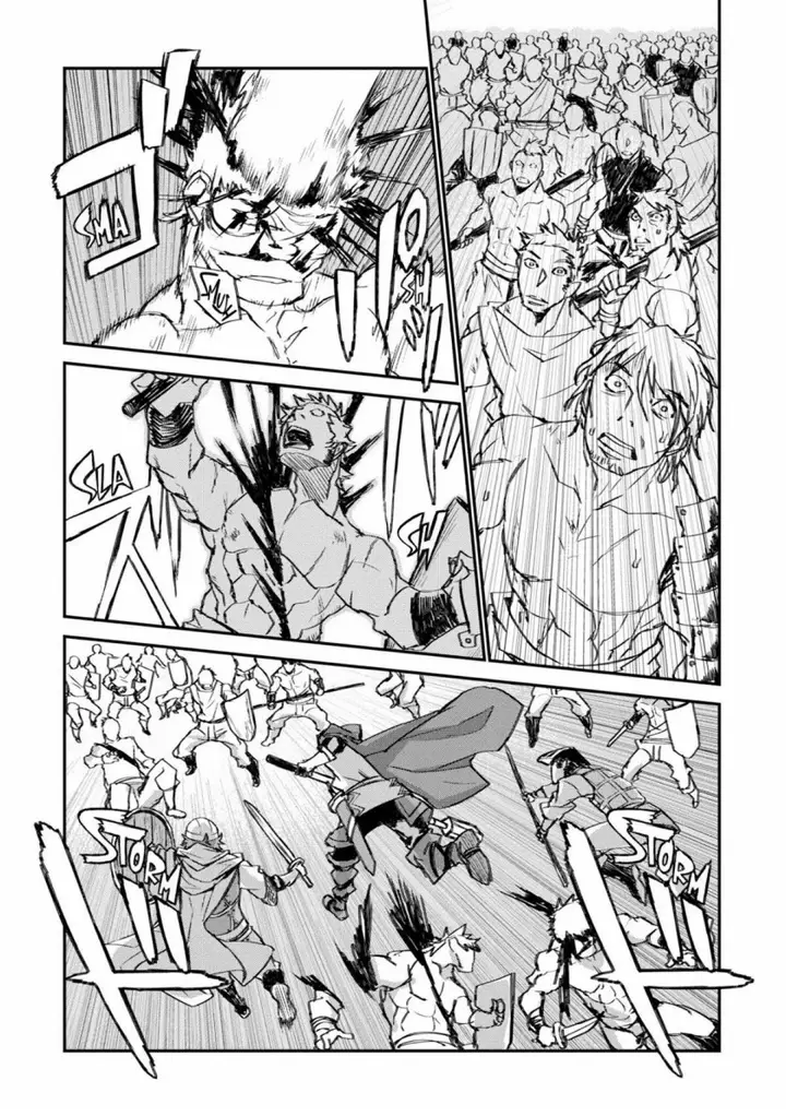 image-komik-lion-coeur-senki-chapter-25-7/26