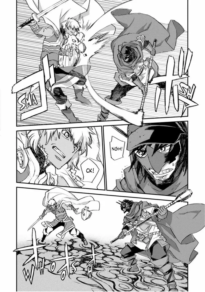 image-komik-lion-coeur-senki-chapter-25-21/26