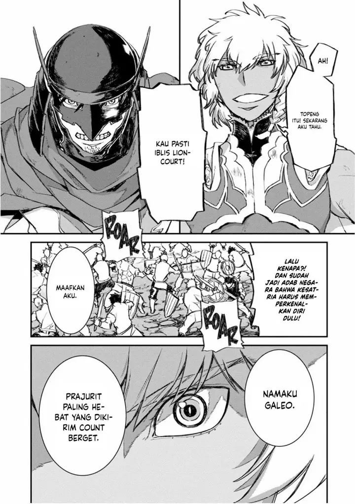 image-komik-lion-coeur-senki-chapter-25-22/26