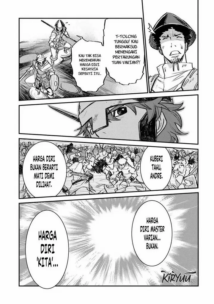 image-komik-lion-coeur-senki-chapter-26-12/26