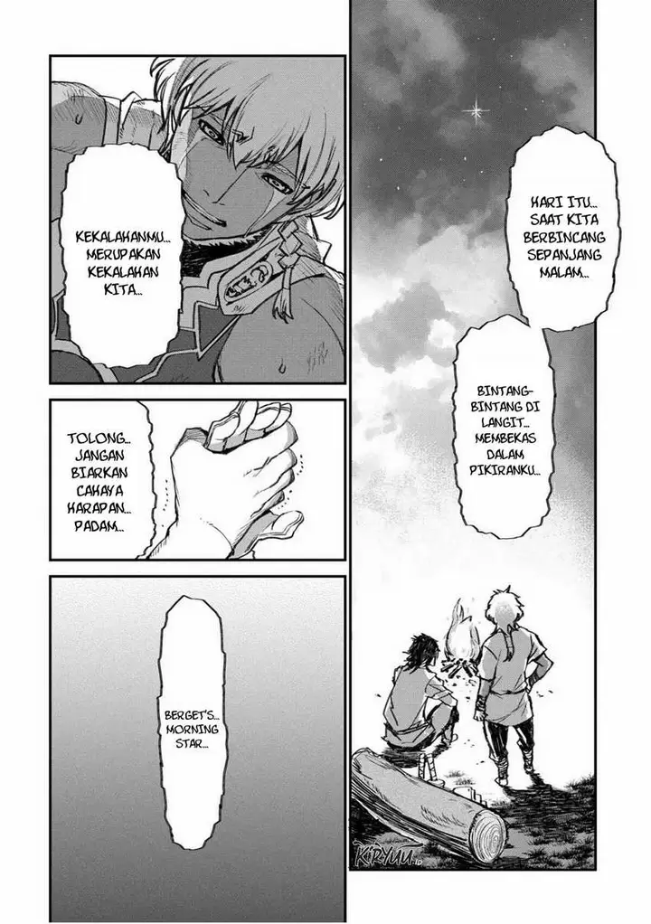 image-komik-lion-coeur-senki-chapter-26-21/26