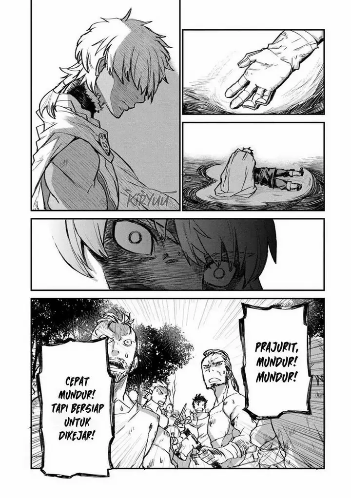 image-komik-lion-coeur-senki-chapter-26-22/26