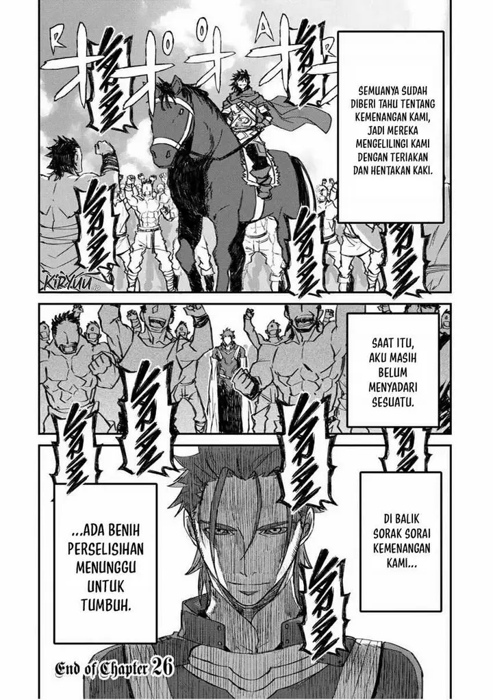 image-komik-lion-coeur-senki-chapter-26-25/26