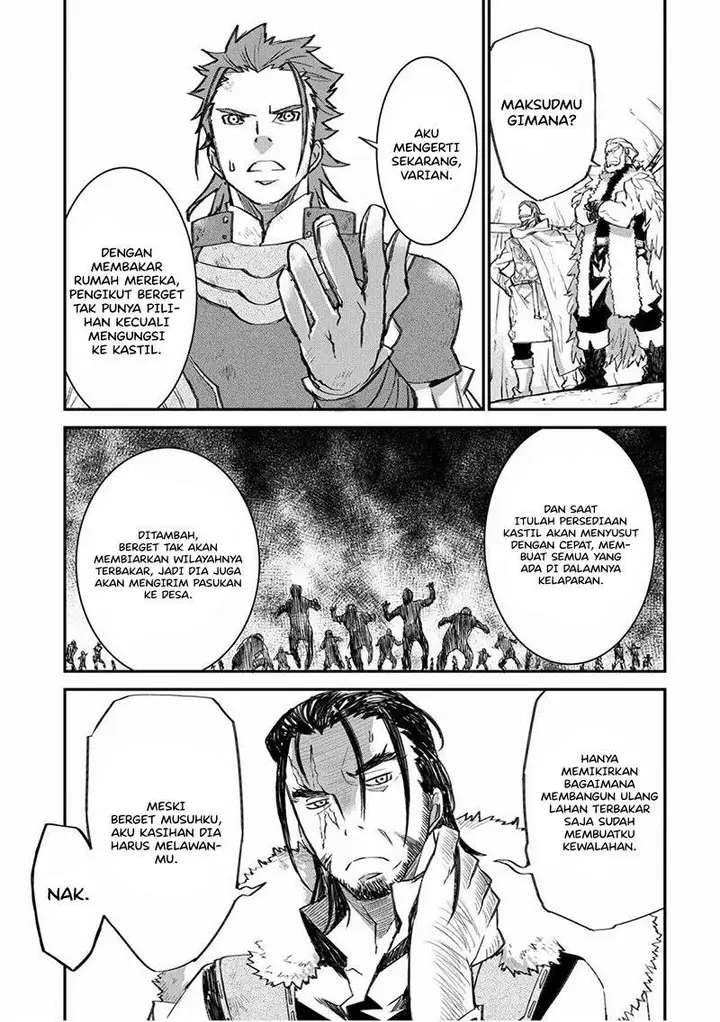 image-komik-lion-coeur-senki-chapter-27-22/26