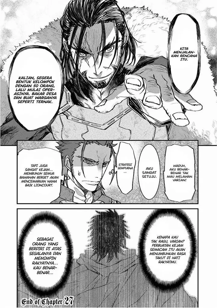 image-komik-lion-coeur-senki-chapter-27-23/26