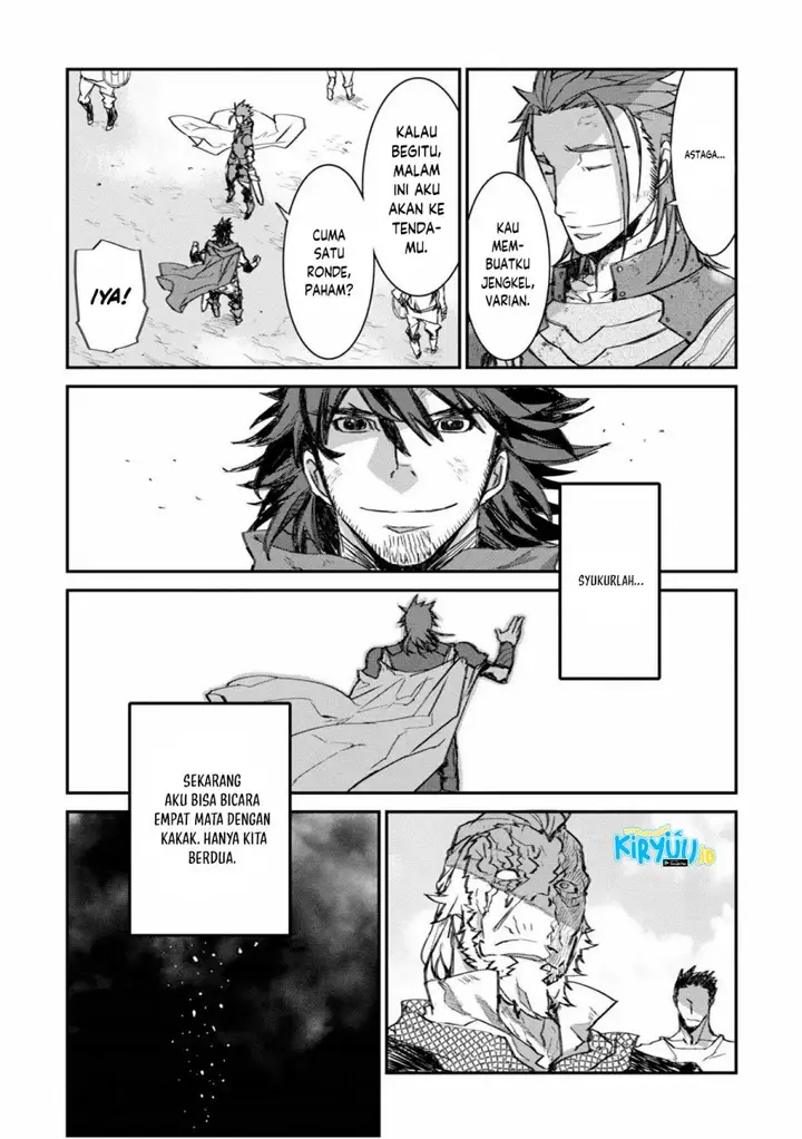 image-komik-lion-coeur-senki-chapter-28-5/24