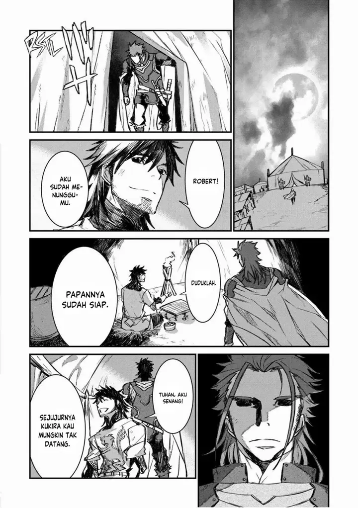 image-komik-lion-coeur-senki-chapter-28-7/24