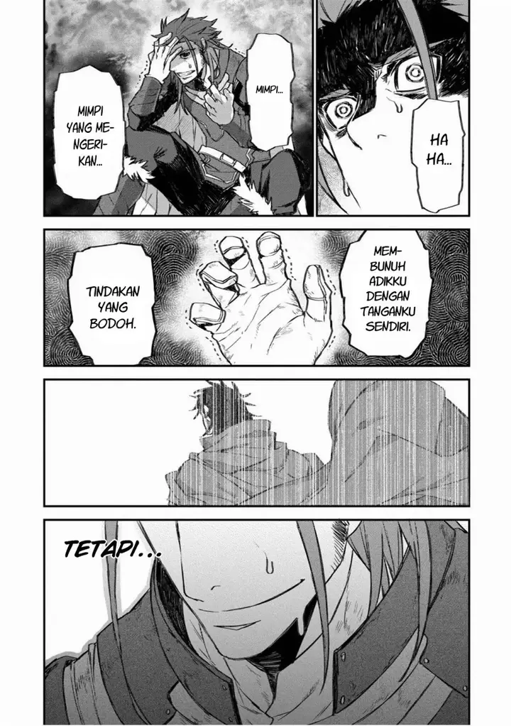 image-komik-lion-coeur-senki-chapter-28-12/24