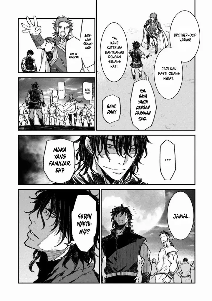 image-komik-lion-coeur-senki-chapter-28-19/24