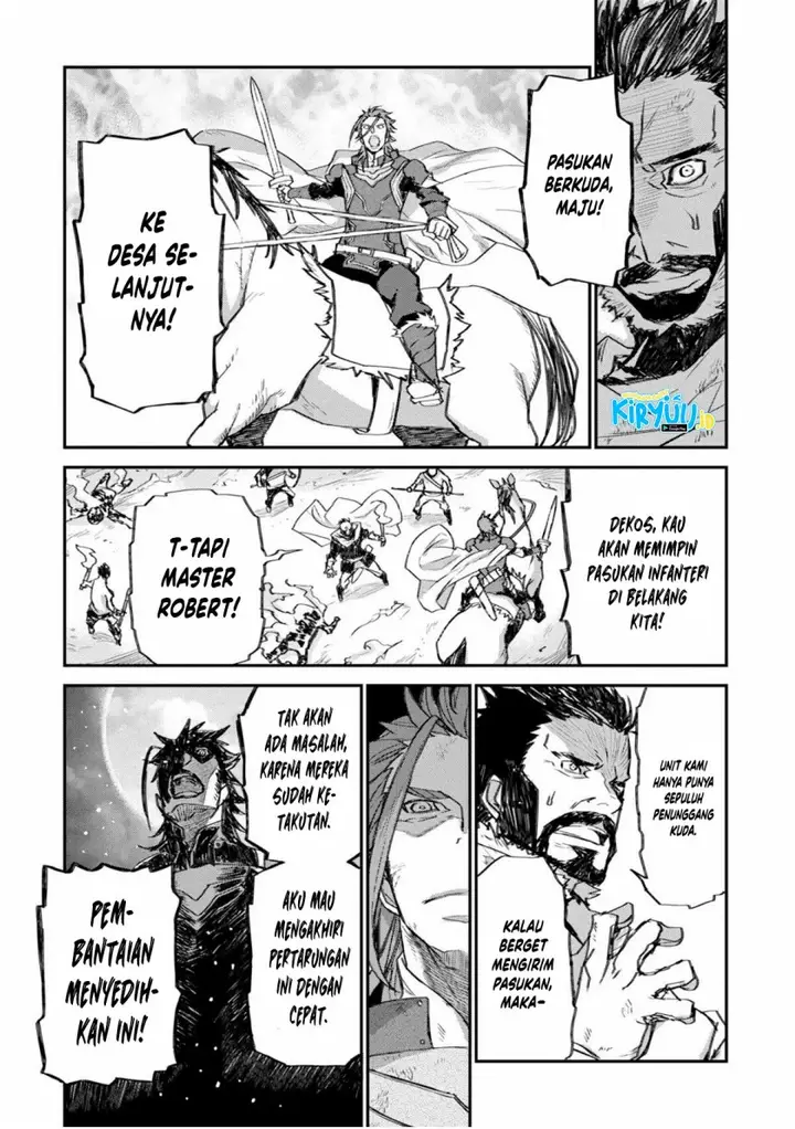 image-komik-lion-coeur-senki-chapter-29-5/24