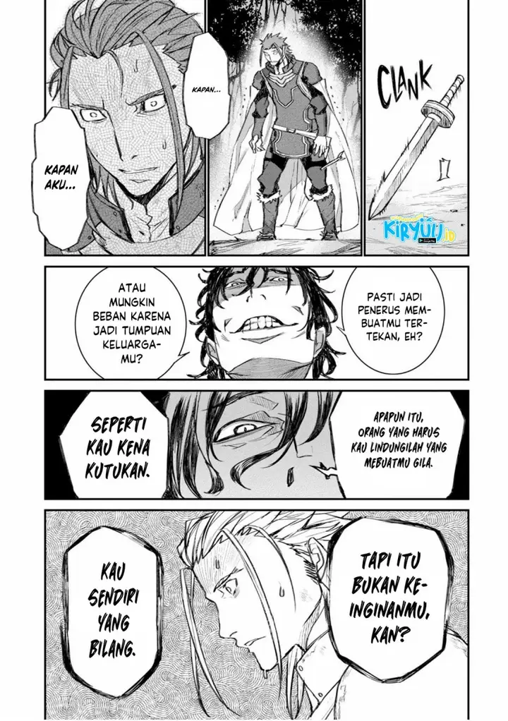 image-komik-lion-coeur-senki-chapter-29-20/24
