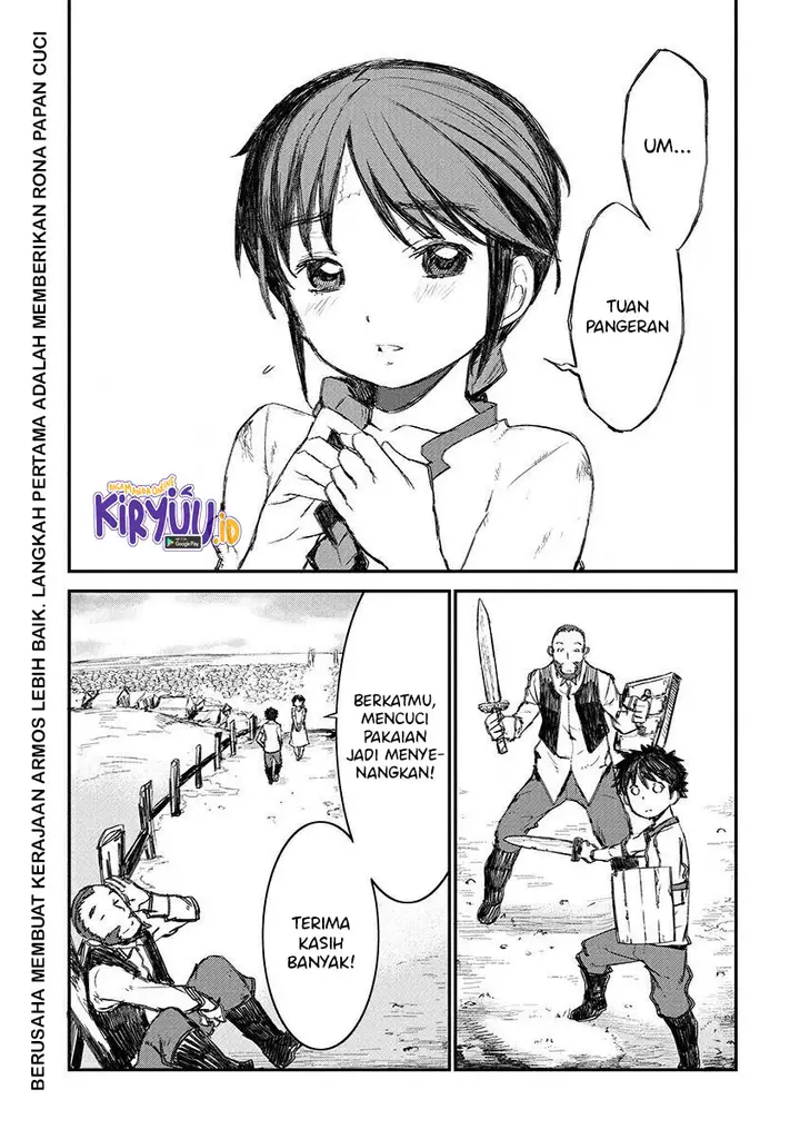 image-komik-lion-coeur-senki-chapter-3-1/25