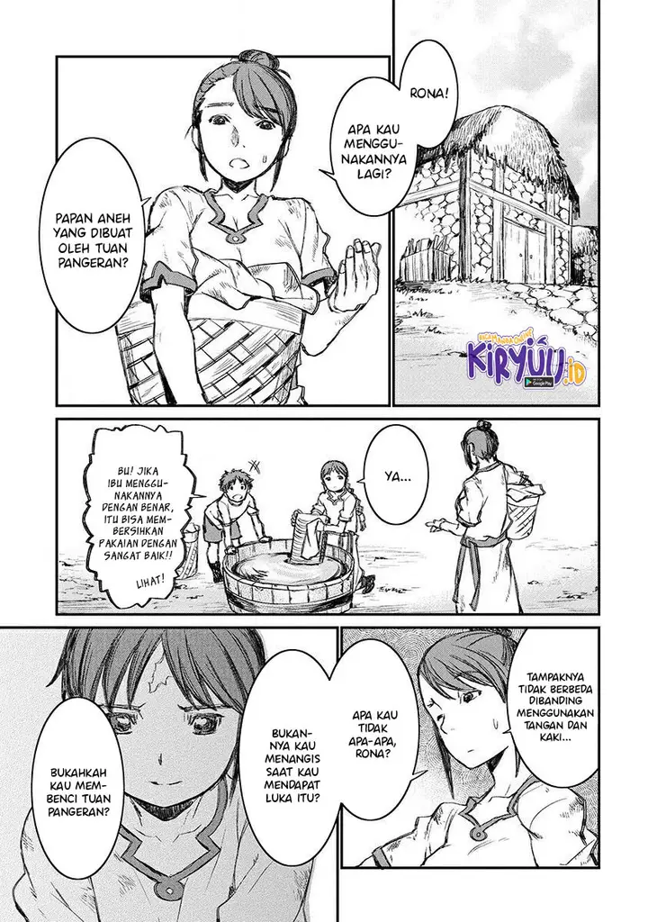 image-komik-lion-coeur-senki-chapter-3-7/25