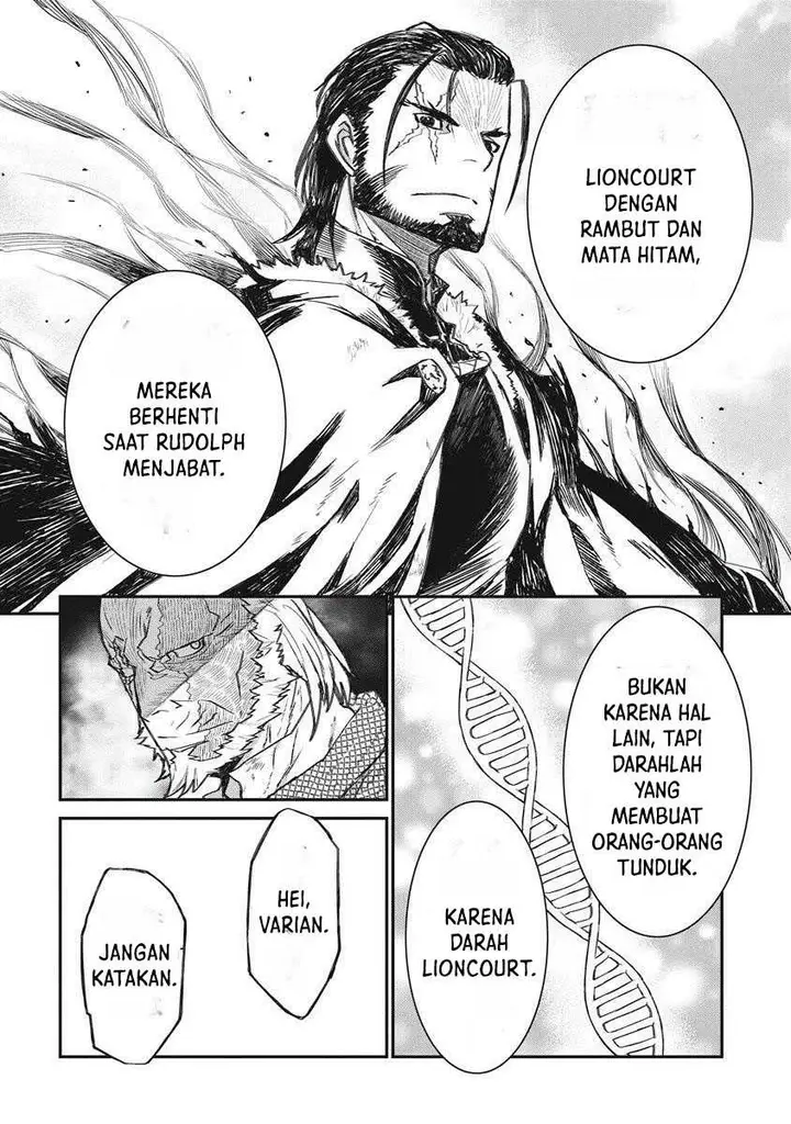 image-komik-lion-coeur-senki-chapter-31-7/24