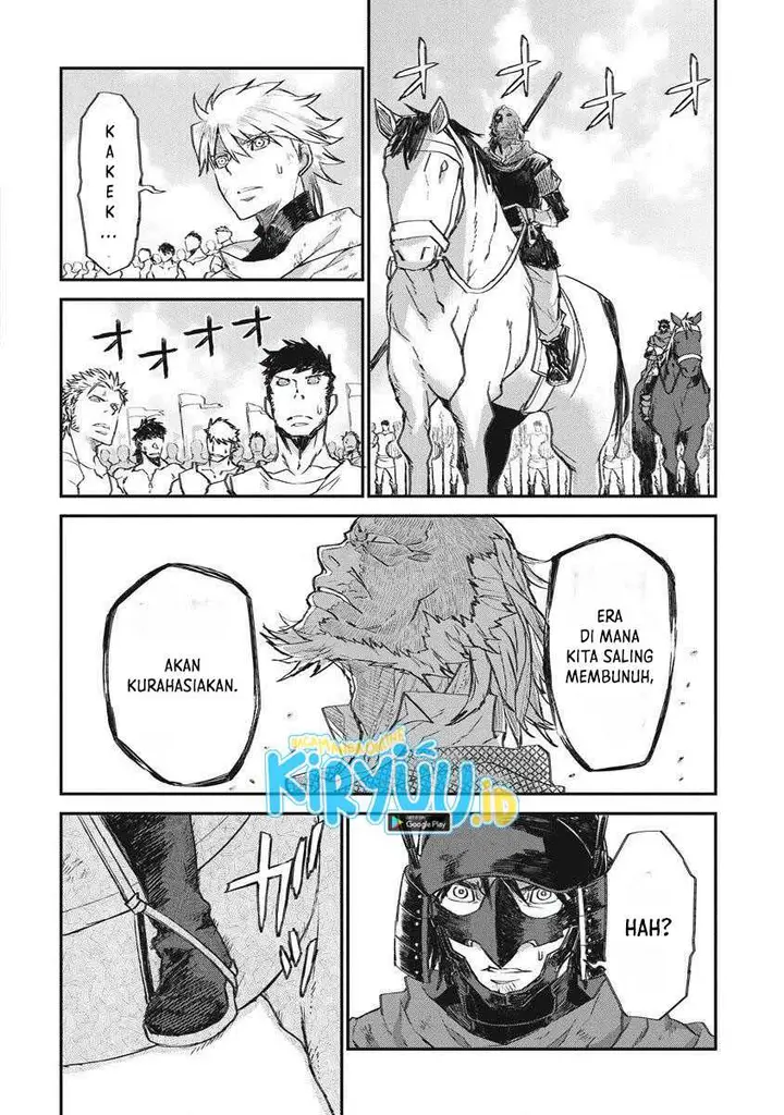 image-komik-lion-coeur-senki-chapter-31-11/24