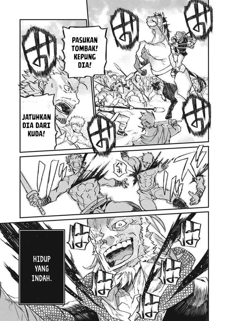 image-komik-lion-coeur-senki-chapter-31-16/24