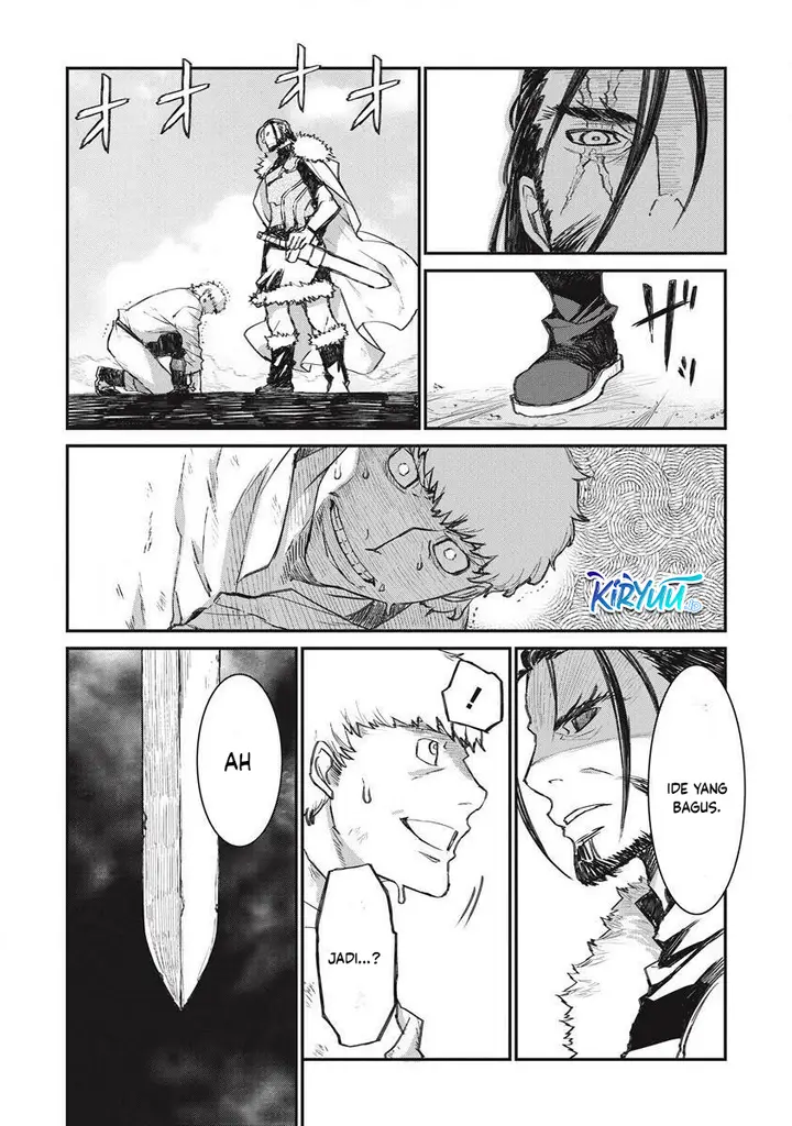 image-komik-lion-coeur-senki-chapter-32-3/23