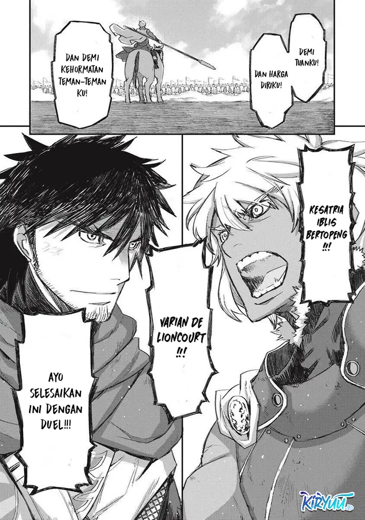 image-komik-lion-coeur-senki-chapter-32-11/23