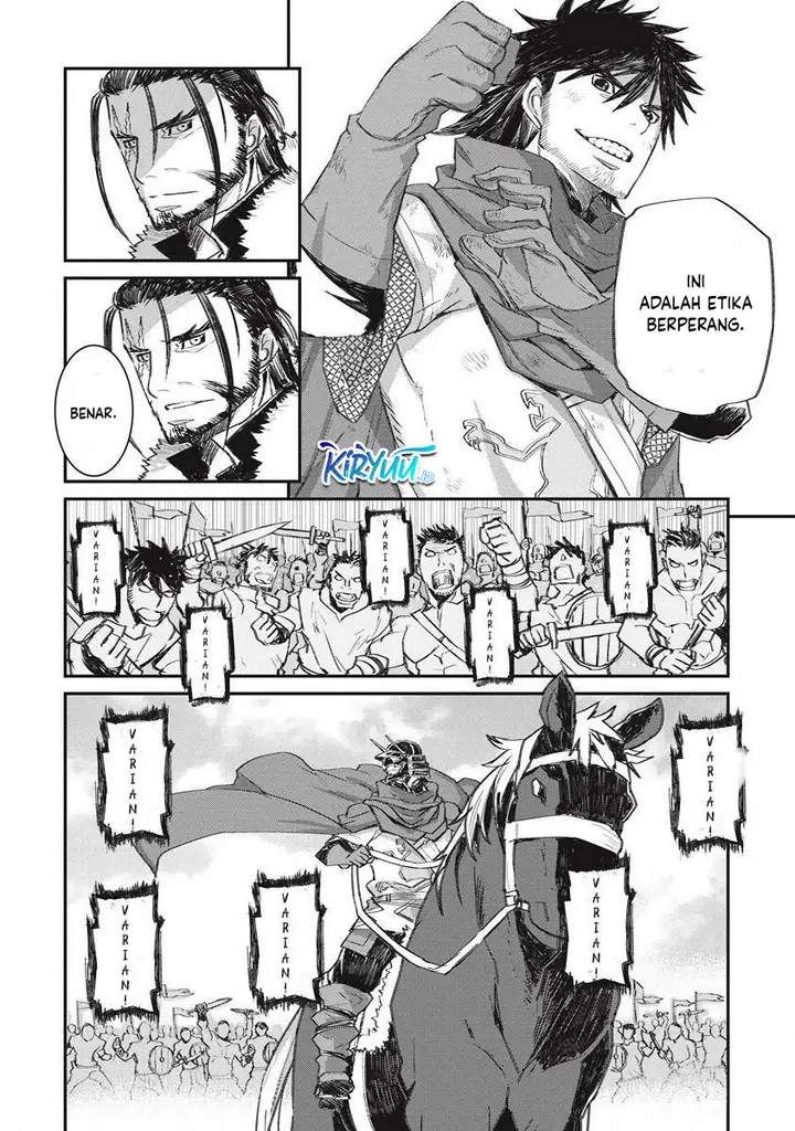 image-komik-lion-coeur-senki-chapter-32-14/23