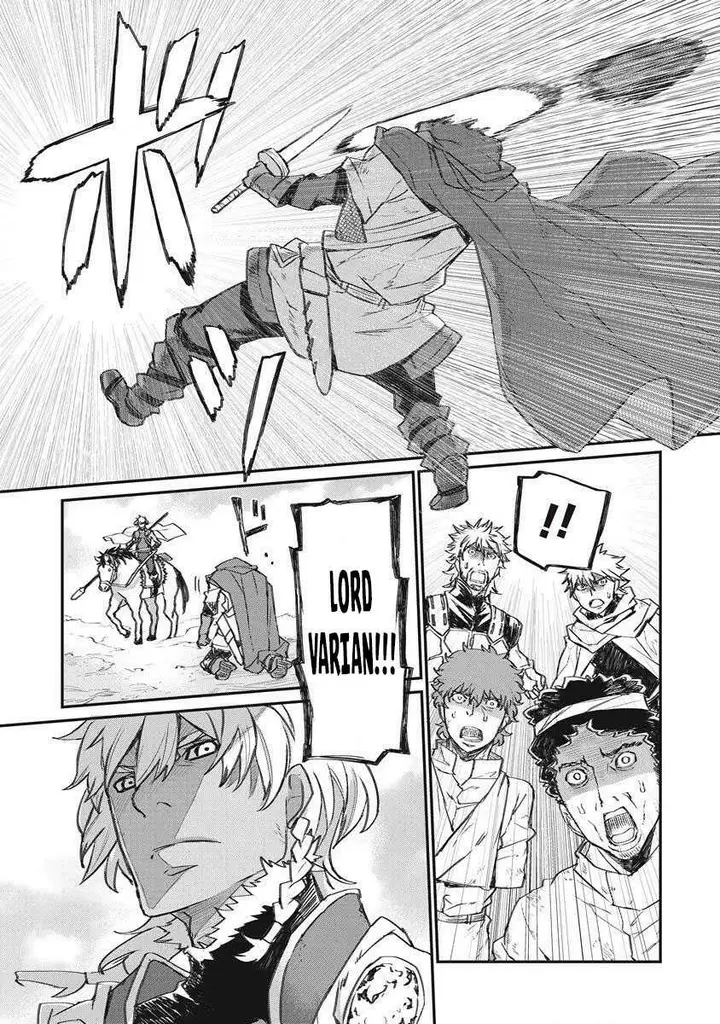 image-komik-lion-coeur-senki-chapter-33-2/24