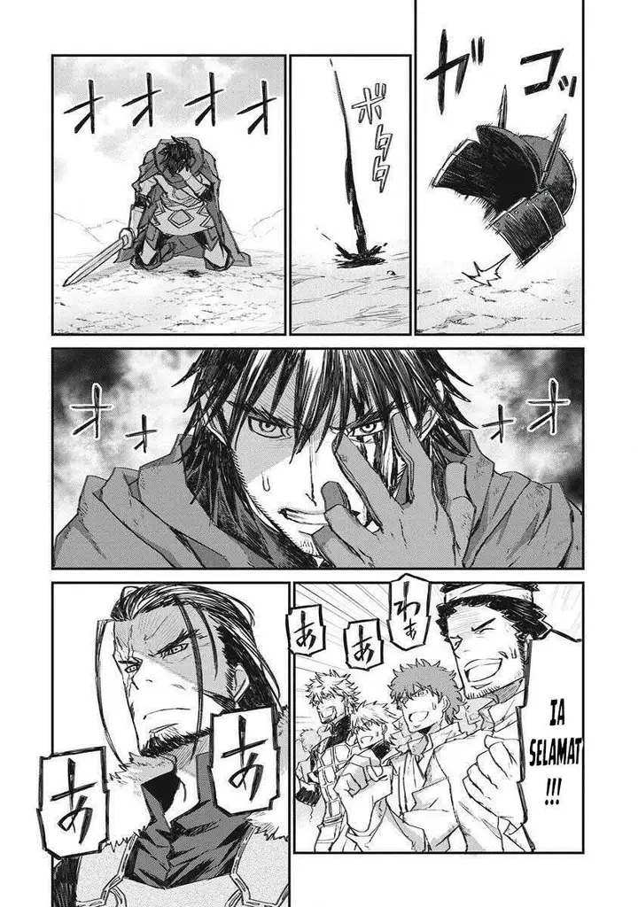 image-komik-lion-coeur-senki-chapter-33-3/24