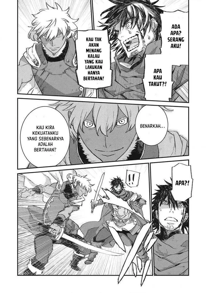 image-komik-lion-coeur-senki-chapter-33-15/24