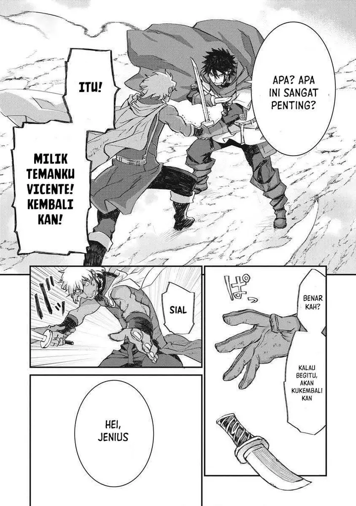 image-komik-lion-coeur-senki-chapter-33-21/24